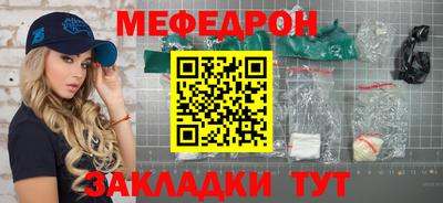кокаин Гусев