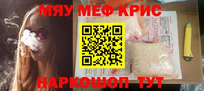 кокаин премиум Гусиноозёрск