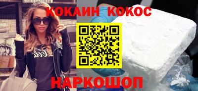 apvp Донецк