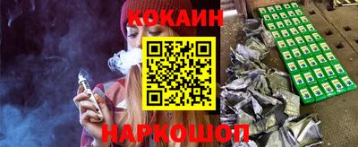 apvp Донецк