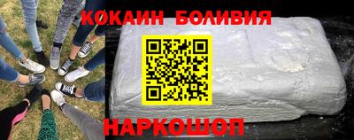 крисы Гусь-Хрустальный