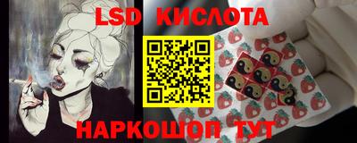 кокаин премиум Гусиноозёрск