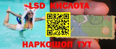 прущая мука Донской