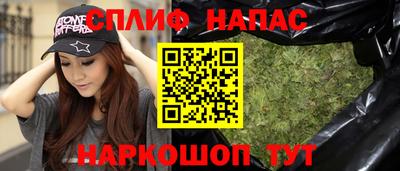 прущая мука Донской