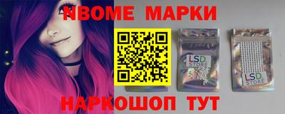 apvp Донецк