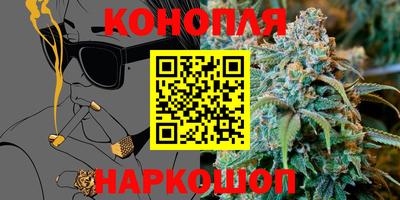 кокаин Гусев
