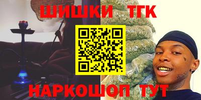 прущая мука Донской