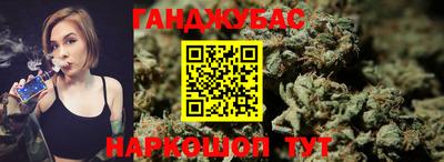 apvp Донецк