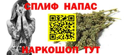 кокаин Гусев