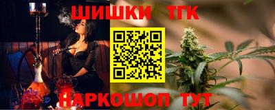 кокаин Гусев