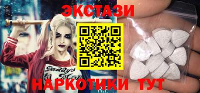 стафф Дубна