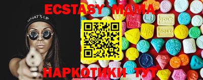 прущая мука Донской