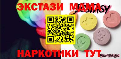 кокаин Гусев