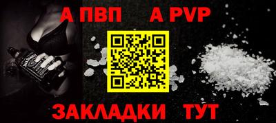крисы Гусь-Хрустальный
