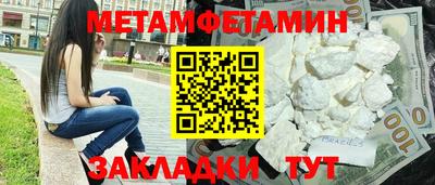 кокаин Гусев