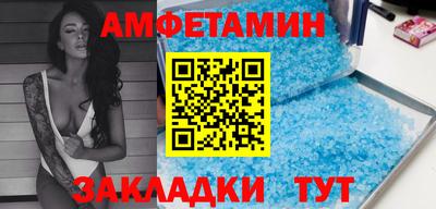 стафф Дубна