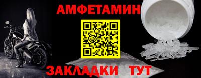 кокаин Гусев