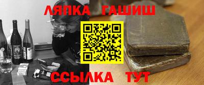 apvp Донецк