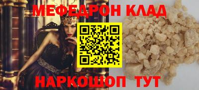 apvp Донецк