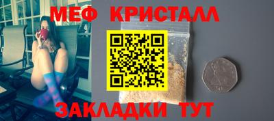 кокаин премиум Гусиноозёрск