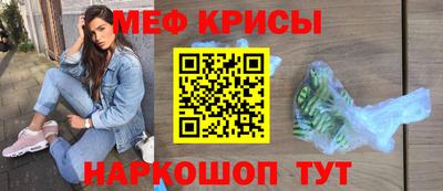 кокаин премиум Гусиноозёрск