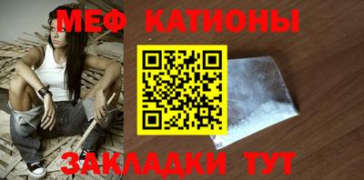кокаин Гусев
