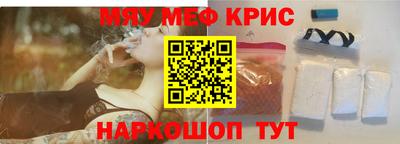 кокаин премиум Гусиноозёрск