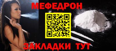 кокаин Гусев